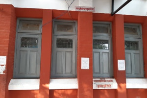 राहदानी_बुझाउने_स्थान.jpg