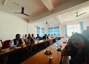 मानव_बेचबिखन_तथा_ओसारपसार_विरुद्धको_दिवस_२०८१_(1).jpg