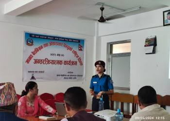 मानव_बेचबिखन_तथा_ओसारपसार_विरुद्धको_दिवस_२०८१_(20).jpg