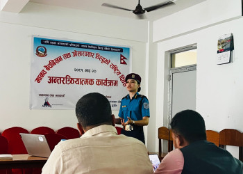 मानव_बेचबिखन_तथा_ओसारपसार_विरुद्धको_दिवस_२०८१_(3).jpg
