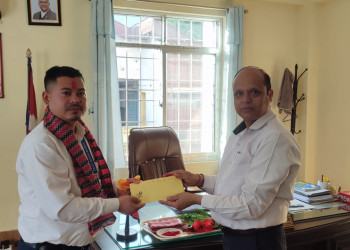 विदाई_(2).jpeg