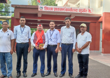 विदाई_(6).jpeg